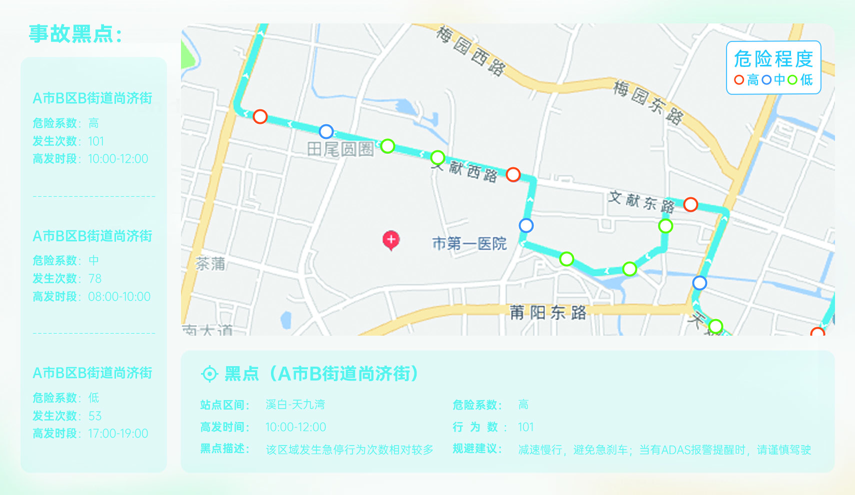 配图-2.jpg